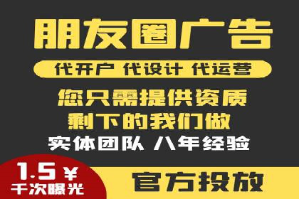 小红书信息流推广：如何利用信息流精准触达目标用户